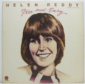 LP,ヘレンレディ　HELEN REDDY　フリーアンドイージー