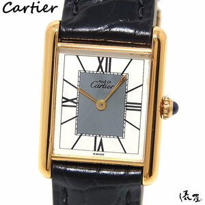 【国際保証書】カルティエ マストタンク LM センターグレイ 極美品 OH済 ヴィンテージ 時計 Cartier 俵屋