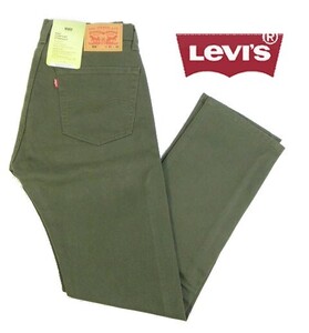 L水12748新品▼ リーバイス 506 COMFORT STRAIGHT コンフォートストレートパンツ W33 L32 ロングパンツ Levi