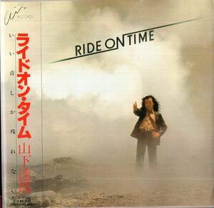 即：山下達郎「 ライドオン・タイム / RIDE ON TIME 」CD / 紙ジャケット