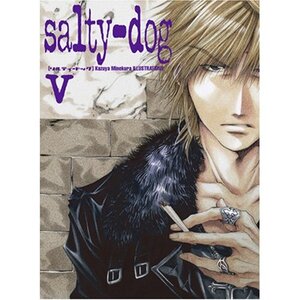 ◆峰倉かずや画集◆『ｓａｌｔｙ－ｄｏｇ　Ｖ』(一迅社)