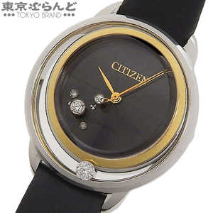 101748178 シチズン CITIZEN エル オアシス EW5526-11E ブラック ステンレススチール ダイヤモンド サテン 腕時計 レディース ソーラー