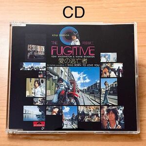 【未使用・美品】沢田研二 シングルCD 『THE FUGITIVE〜愛の逃亡者』