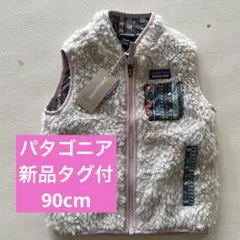 Patagonia フリースベスト 12-18M