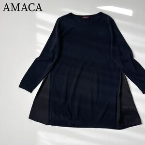 美品 AMACA アマカ ニットチュニック　ブラウス　セーター トップス　長袖　シャツ　 レディース