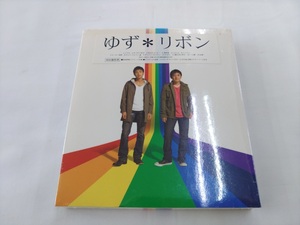 未開封 CD / リボン / ゆず /『J10』/ 中古