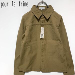 ★新品 pour la frime （プーラフリーム）コットンツイル 長袖 ワークシャツ size 2 レディース カーキ