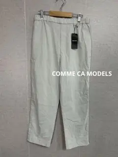 ☆タグ付き未使用品☆ COMME CA MODELS カジュアルパンツ M