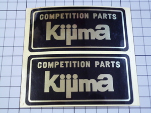  COMPETITION PARTS Kijima ステッカー 1シート(1枚/99×48mm) キジマ 木島