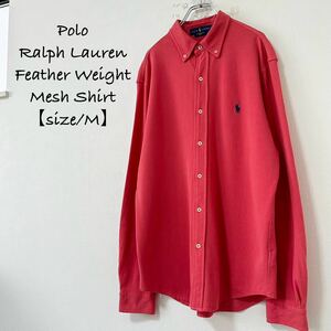 Polo Ralph Lauren/ポロラルフローレン★長袖シャツ★フェザーウェイトメッシュ★レッド/赤系★M