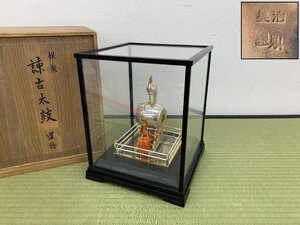 大阪淀屋橋尚美堂 金工師 小滝美治作 銀製 諫古太鼓 太鼓乗鶏 置物 箱 ガラスケース付 骨董品 美術品 1172tiyY