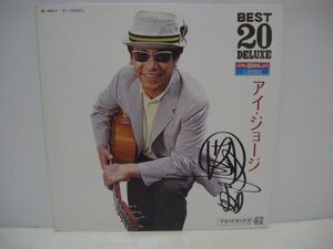 ◇アイ・ジョージ ベスト20デラックス / ２枚組 LP レコード ◇