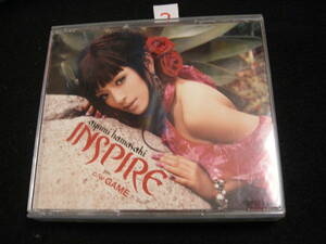 ②CD!　DVD付きシングル　浜崎あゆみ「INSPIRE」