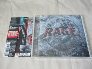 RAGE Carved In Stone ’08 ジャーマン・メタル ビデオクリップ収録エンハンストＣＤ