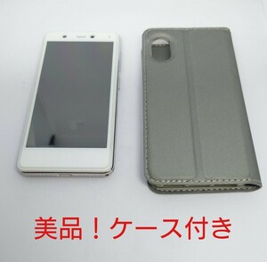 【美品＆コーティング付】スマホ　本体　rakuten　mini　c330　ホワイト　カバー　ケース付き　残債なし　スマートフォン