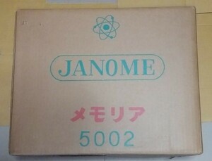 JANOME ジャノメ メモリア 5002