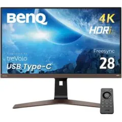 新品未開封 BenQ EW2880U 4K モニター 28インチ