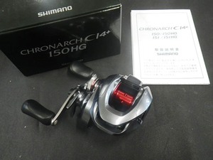 ☆シマノ☆ 　中古・美品 　クロナーク CI4　150 HG　右ハンドル　☆SHIMANO☆