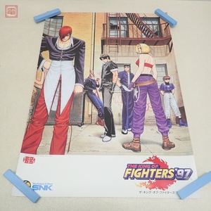 ポスター B2 ザ・キング・オブ・ファイターズ’97 THE KING OF FIGHTERS ’97 エス・エヌ・ケイ SNK【20