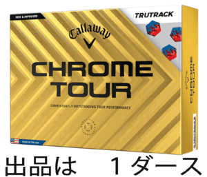 新品■2024.10■キャロウェイ■CHROME TOUR TRUTRACK■１ダース■ハイコントラストにドットも加わり 回転がさらに はっきり くっきり■