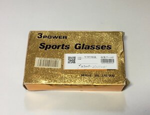 折畳み双眼鏡/望遠鏡 sports glasses 3power 日本製 昭和レトロ 新中古品-D2215