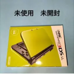 newニンテンドー3ds ll　ライム