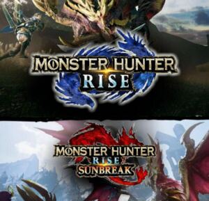 Monster Hunter Rise + Sunbreak モンスターハンターライズ + サンブレイク PC STEAM 日本語対応 