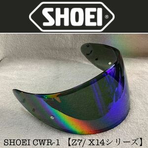 純正 SHOEI ショウエイ CWR-1 ミラーシールド シールド ダークスモーク Z-7シリーズ X-14シリーズ チタンUVシェルター A50317-10