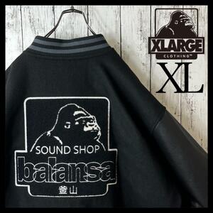 【激レア】エクストララージ バランサ コラボ スタジャン XL 釜山 ビッグロゴ XLARGE