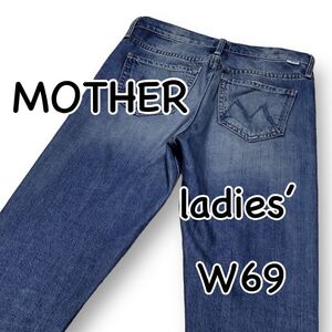 MOTHER マザー THE CHEEKY SUPER CROP W24 ウエスト69cm Mサイズ ボタンフライ used加工 レディース ジーンズ デニム M1992