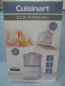 ☆希少 未使用品 Cuisinart クイジナート ミニフードプロセッサー DLC-1PCJ レアなオールドモデル 入手困難 ☆