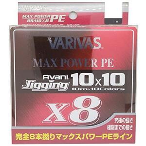 ● VARIVAS(バリバス) PEライン アバニ ジギング10×10 マックスパワーPE X8 300m 1.2号 24.1lb 8本 10色 限定特価