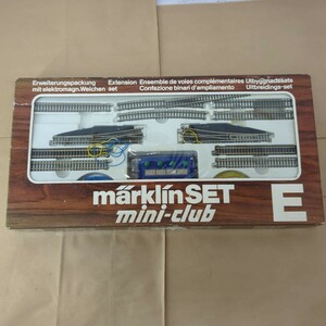 Zゲージ レールセット Marklin mini club SET E Railway Model メルクリン ミニ クラブ セット E 鉄道模型