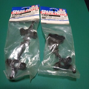 タミヤ☆TG10-Mk.2 C部品(フロントアップライト)☆TG10,TGX,TG10R,TRF421,TA08,TT02,タミグラ、タミチャレ、エンジンカー