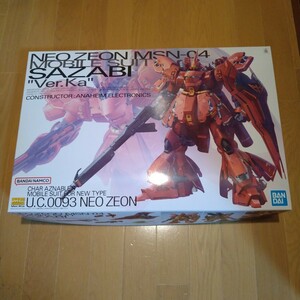 【未開封品】MG 1/100 サザビー Ver.ka 機動戦士ガンダム逆襲のシャア ガンプラ バンダイ