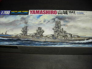 アオシマ　１/７００WL　日本海軍戦艦　山城（１９４２リテイク）