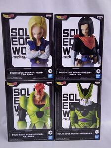 ●プライズフィギュア ドラゴンボールZ SOLID EDGE WORKS THE出陣 人造人間16号 17号 18号 セル 4点セット 051/453K