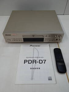 19326■パイオニア CDレコーダー PDR-D7 中古 ■