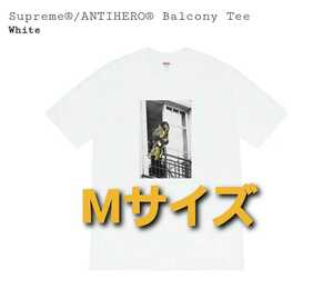 ★24時間以内発送★　新品未使用　国内正規　Mサイズ　20FW Supreme ANTIHERO Balcony Tee White ホワイト マイケルジャクソン　キムタク