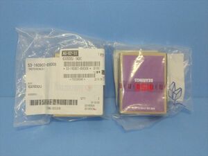 NSK ベアリング 6305DDU（2個セット） y1223