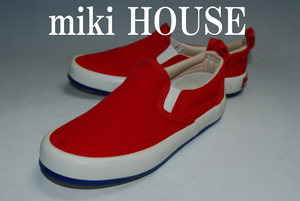 ATX990/最終価格！他でも出品中！早い者勝ち！ミキハウス/MIKI HOUSE/スリッポン/赤/19.5㎝/ロー/履き心地抜群！存在感抜群！注目の１足