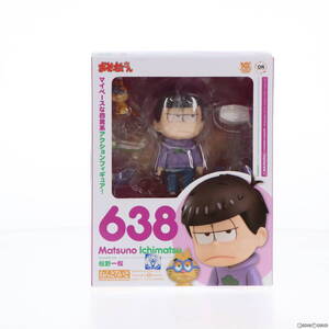 【中古】[FIG]GOODSMILE ONLINE SHOP限定特典付属 ねんどろいど 638 松野一松(まつのいちまつ) おそ松さん 完成品 可動フィギュア オランジ