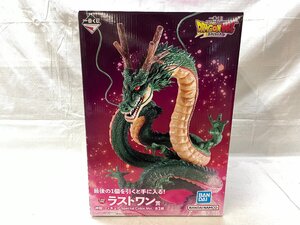 1円～ 未開封 一番くじ ドラゴンボールDAIMA ラストワン賞 神龍 フィギュア Special Color Ver. ダイマ ☆良品☆ [322-1219-2O6]