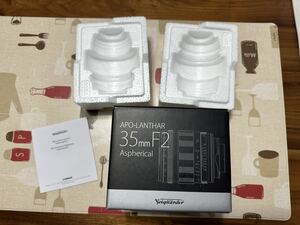 Voigtlander フォクトレンダー APO-LANTHAR 35mm F2 Aspherical VM(ライカM用) 元箱　マニュアル 、レンズなし