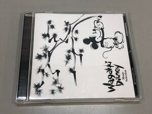 ★　【CD 和楽器ディズニー Music Selection Disney】192-02410