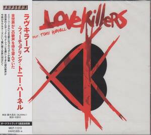 【旧譜/国内盤新品】LOVEKILLERS ラヴキラーズ feat.トニー・ハーネル(ex.TNT)*2019/1st*メロハー