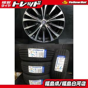 新品 夏タイヤ 245/45R19 23年製 ウィンラン R330 中古 WORK ピエトラ 8.0J-19 5H 114.3 +45 夏セット エルグランド エクストレイル 白