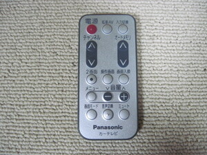 Panasonic パナソニック カーテレビ リモコン N2QADC000004 作動未確認 中古 200579