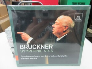 空5｜新品未開封★ SACD HYBRID / BR-KLASSIK(made in Germany) ★ Bruckner ブルックナー: 第 5 番変ロ長調｜Bernard Haitinkハイティンク