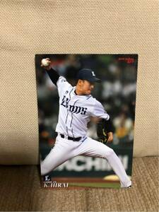 【非売品】プロ野球チップスベースボールカード 選手カード 平井克典(埼玉西武ライオンズ) 西武 平井投手 守護神 西武優勝 1億円プレーヤー